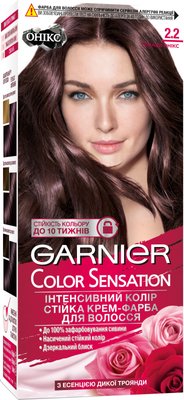 Стійка крем-фарба для волосся Garnier Color Sensation 2.2 Темний Онікс 110 мл (3600542415873) В00287562 фото