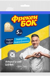 Салфетки вискозные Фрекен Бок перфорированные 5 шт(4823071654332) В00297230 фото