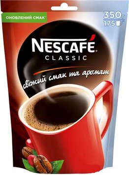 Кава NESCAFE Classic розчинна 350г (7613035818644) 000077830 фото