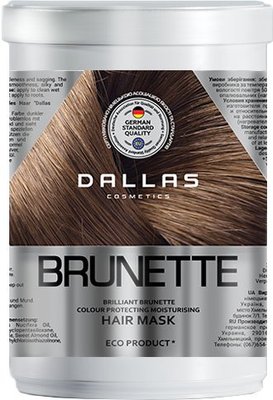 Маска зволожуюча для захисту кольору темного волосся Dallas Brilliant Brunette 1 л (4260637723277) В00282539 фото