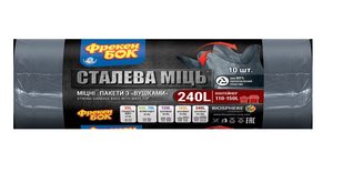 Пакеты для мусора Фрекен БОК MAX многослойные 120 л 10 шт Зеленые(4823071605310) В00307265 фото