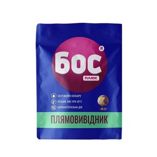 Босс плюс Color Пятновыводитель для цветных тканей сшьет 50г (4823015909931) В00148692 фото