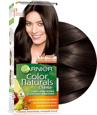 Фарба для волосся Garnier Color Naturals 3 Темний каштан 110 мл (3600540676726) 1701      фото