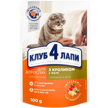 Вологий корм Club 4 Paws Premium для котів Кроликом в желе 100г (4820083908903) 000028605 фото