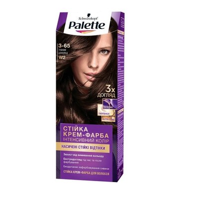 Фарба для волосся Palette 3-65 Темний шоколад 110 мл (4605966014755) 12220     фото