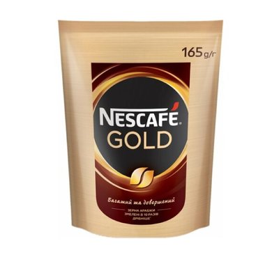 Кофе NESCAFE Gold растворимый 165 г (7613037095982) 000070705 фото