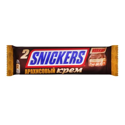 Батончик Snickers Creamy з арахісовим маслом 36,5 г (5900951283963) 000073272 фото