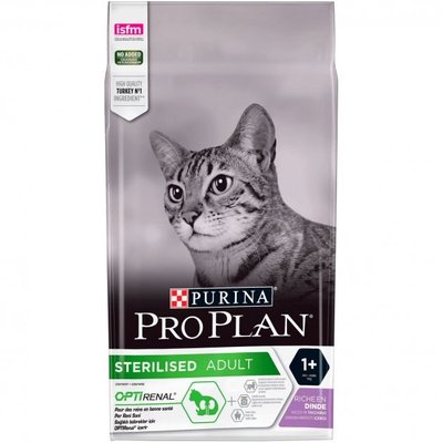 Сухий корм Purina Pro Plan Sterilised для стерилізованих котів - індичка 10 кг (7613033566547) 000069384 фото