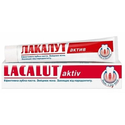 Зубна паста Lacalut Activ 50 мл.( 4010439200786) В00283727 фото