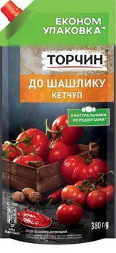 Кетчуп Торчин до шашлику 380 г (4820001316322) 000076880 фото