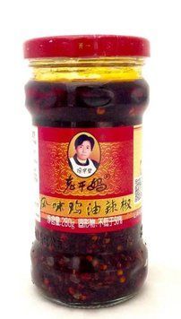 Соус чилі з куркою LAO GAN MA 280 г AF10758 фото