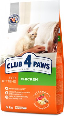 Сухий корм Club 4 Paws Premium для кошенят зі смаком курки 5 кг (4820083909108) 000028850 фото