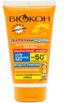 Крем Биокон детский для безопасного загара SPF 50 90 мл. (4820160039537) В00284085 фото