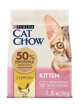 Сухий корм для кошенят Purina Cat Chow Kitten з куркою 1.5 кг. (5997204513984) 000082114 фото