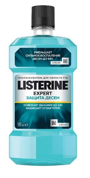 Ополіскувач для ротової порожнини Listerine Захист ясен 500 мл.(3574661070360) В00302699 фото