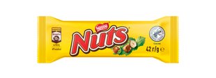 Батончик Nuts Single 42 г (8593893745841) 000063033 фото