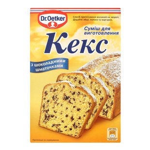 Суміш для кексів Dr. Oetker 380 г (5941132018271) 000027917 фото