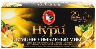 Чай черный Принцесса Нури Лимонно-имбирный микс ароматизированный 25 х 1,5 г (4823096803081) 000024438 фото