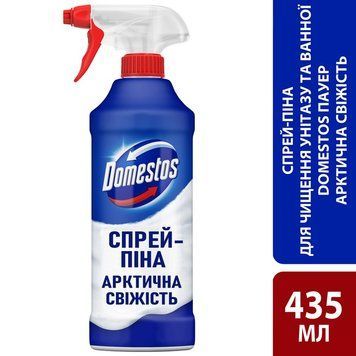 Спрей-пена Domestos Power Foam для чистки унитаза и ванной Арктическая свежесть 435 мл. (8720182796400) В00334719 фото