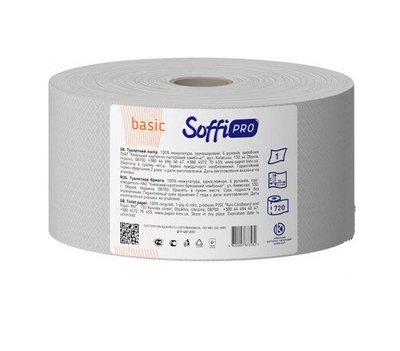 Туалетний папір SoffiPRO Optimal D190 мм 1 шари 12 рулонів (4820003835227) В00292911 фото