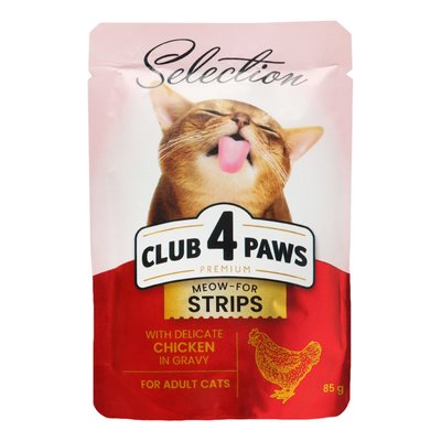Влажный корм Club 4 Paws Selection для кошек Курица в соусе 85г (4820215368094) 000074403 фото