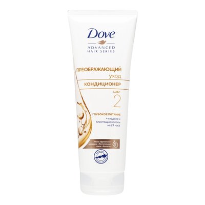 Крем-ополіскувач Dove Advanced Hair Series Pure Care Dry Oil 250 мл (8712561493703) В00186065 фото
