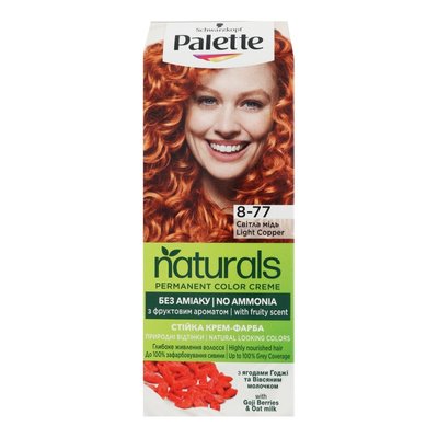 Фарба для волосся Palette Naturals 8-77 Світла мідь 110 мл (3838824293356) В00292107 фото