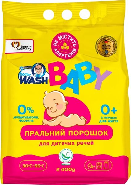 Порошок для прання Doctor Wash Baby для дитячого одягу 2.4 кг (4260637722034) В00299540 фото