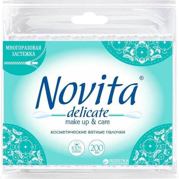 Упаковка ватних паличок Novita Delicate 200 шт. (4823071615913) (41202445) В00144391 фото