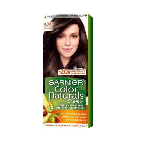 Фарба для волосся Garnier Color Naturals 4.00 Глибокий каштановий 110 мл (3600542021784) В00046228 фото