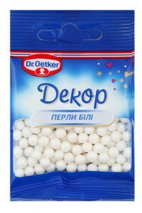 Посипка Dr. Oetker "Перла білі" 10 г (5907707058646) 000027898 фото