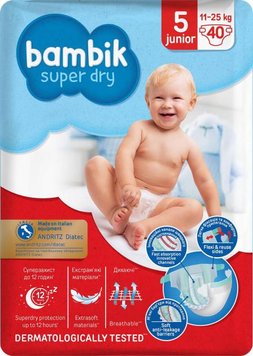 Підгузки дитячі Bambik Jumbo 5 Junior 11-25 кг одноразові 40 шт (4823071642063) В00192962 фото