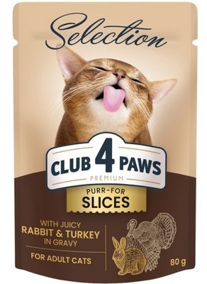 Влажный корм Club 4 Paws Selection для кошек Кролик Индейка в соусе 80г (4820215368001) 000074401 фото