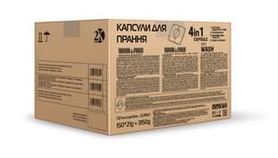 Капсули для прання Wash & Free Universal 150 шт (4260637728791) В00299459 фото