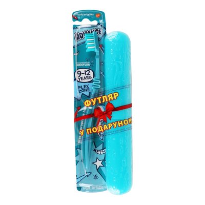 Зубна щітка Aquafresh Advance для дітей від 9-ти до 12-ти років + футляр 1шт (4820127150664) В00307207 фото
