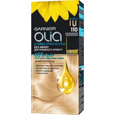 Фарба для волосся Garnier Olia Освітлювальна лінійка відтінок 110 Натуральний ультраблонд 112 мл (3600542243834) В00093202 фото