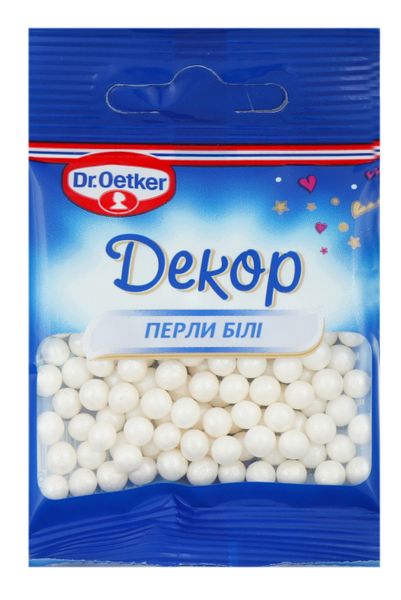 Посыпка Dr. Oetker "Жемчуг белый" 10 г (5907707058646) 000027898 фото