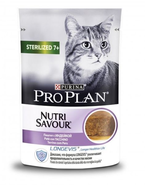 Вологий корм Purina Pro Plan Sterilised Snr. З індичкою, для стерилізованих котів старше 7 років, Індичка 85 г (7613037998146) 000073842 фото