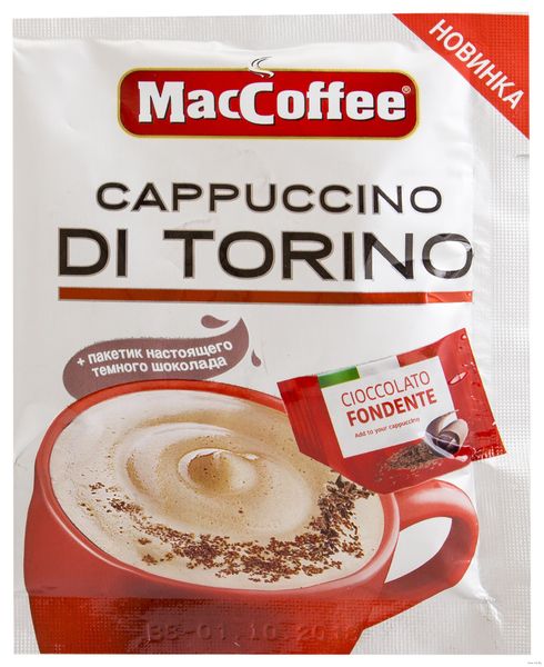 Кофейный напиток MacCoffee Капучино Ди Торино Корица 20шт*25г (8887290002233) 000062755 фото