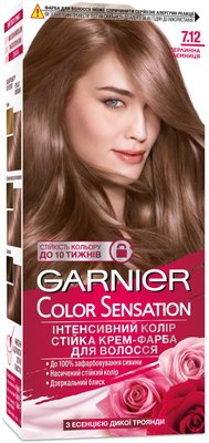 Фарба для волосся Garnier Color Sensation 7.12 Перлова таємниця 110 мл (3600541339347) В00012883 фото