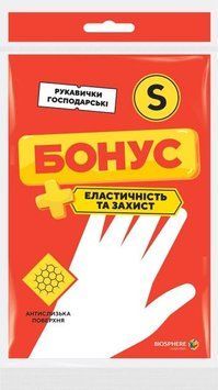 Упаковка перчаток Бонус Эконом универсальных S (4823071628142) В00144622 фото