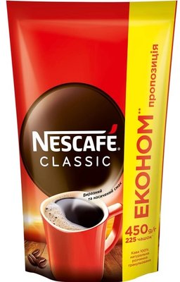 Кава Nescafe Classic розчинна 450 г (7613036922081) 000076873 фото