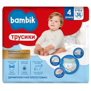 Підгузки - трусики Bambik 4 9-15 кг 36 шт (4823071652550) В00292824 фото