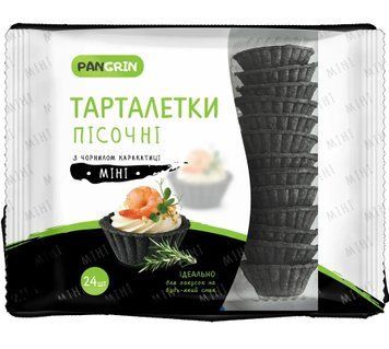Тарталетка Пан Грін пісочна з чорнилом каракатиці міні 130 г. (4820171041093) 000089934 фото