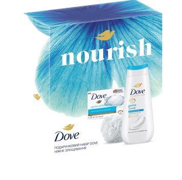 Подарунковий набір Dove Ніжне Злущування Гель для душу 225 мл + Крем-мило 90 г + Мочалка банна (8720633015586) В00341318 фото