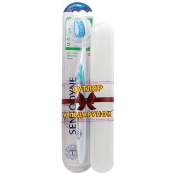 Зубна щітка Sensodyne Multicare Soft Комплексний захист м'яка + футляр 1 шт (4820127150435) В00282563 фото