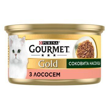 Вологий корм для котів Purina Gourmet Gold Соковита насолода з лососем 85 г (8445290823373) 000077633 фото