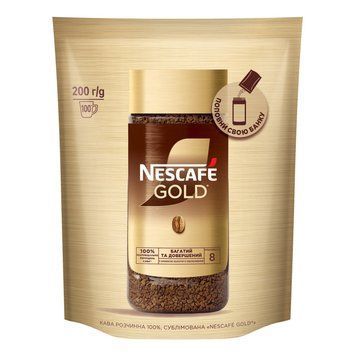 Кофе Nescafe Gold растворимый сублимированный 200 г. (8445290456625) 000080657 фото