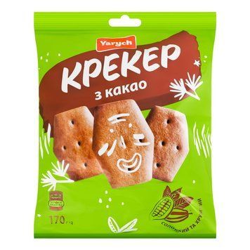 Крекер Yarych из какао 170 г (4820154487214) 000079481 фото