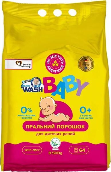 Порошок для прання Doctor Wash Baby 8.5 кг (4260637720788) В00299543 фото